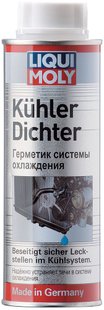 Liqui Moly Kuhler Dichter - герметик системы охлаждения, 250мл (1997)