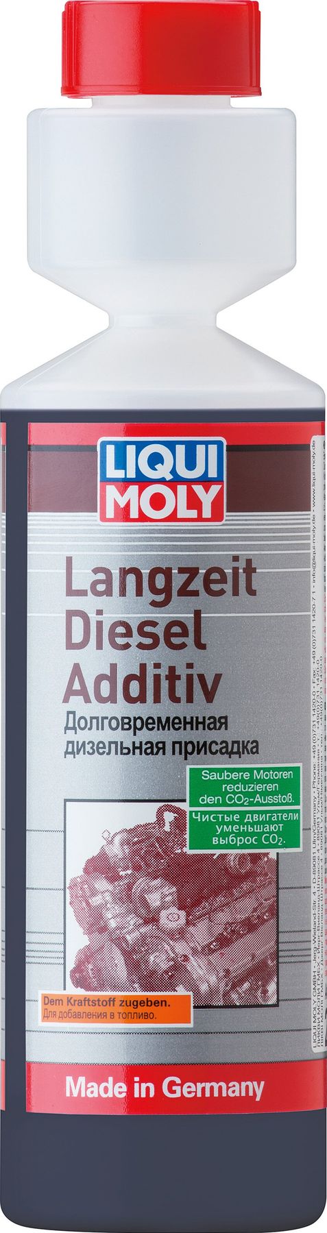 Liqui Moly Langzeit Diesel Additiv - долговременная дизельная присадка .