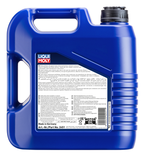 Моторное масло Liqui Moly Synthoil Energy 0W-40 купить в Украине