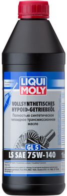 Liqui Moly Vollsynthetisches Hypoid-Getriebeoil (GL5) LS 75W-140, 1л