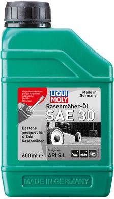 Liqui Moly Rasenmaher-Oil HD 30, 0,6л.