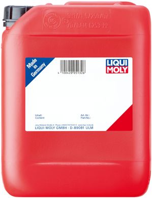 Liqui Moly Langzeit Diesel Additiv - долговременная дизельная присадка, 5л.