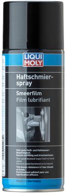Liqui Moly Haftschmier-Spray - сверхлипкая смазка для петель, 0.4л