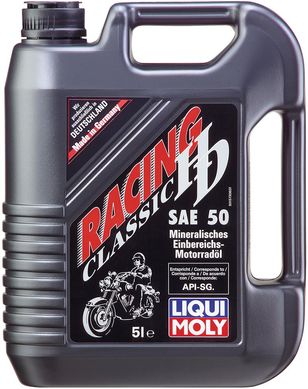 Liqui Moly Racing HD Classic SAE 50, 5л
