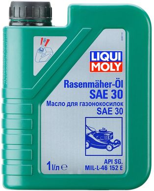 Liqui Moly Rasenmaher-Oil HD 30, 1л
