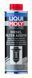 Liqui Moly Pro-Line Diesel Filter Additiv, 500мл