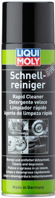 Liqui Moly Schnell-Reiniger - быстрый универсальный очиститель, 0.5л