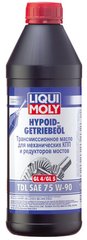 Liqui Moly Hypoid-Getriebeoil TDL (GL4/GL5) 75W-90, 1л