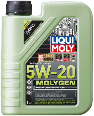 Liqui Moly Molygen 5W-20, 1л.
