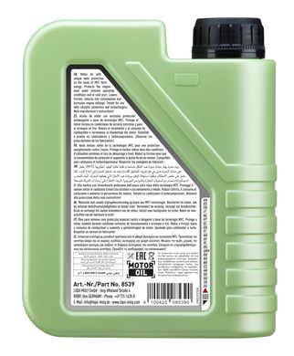 Liqui Moly Molygen 5W-20, 1л