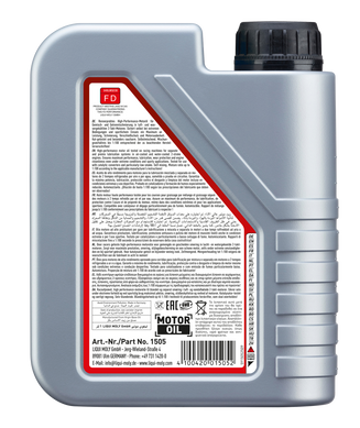 Liqui Moly Racing Synth 2T, 1л