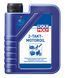 Liqui Moly 2-Takt-Motoroil, 1л