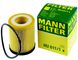 Масляный фильтр MANN HU611/1X