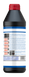 Liqui Moly Getriebeoil 75W-80 (GL5), 1л