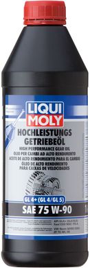 Liqui Moly Hochleistungs-Getriebeoil GL4+(GL4/GL5) 75W-90, 1л