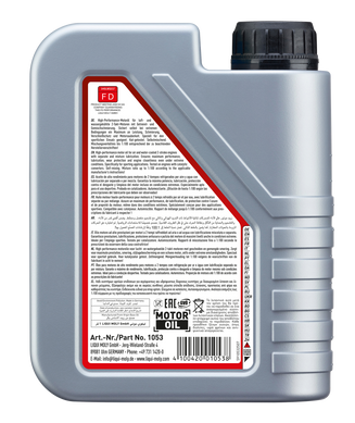 Liqui Moly Racing Scooter Synth 2T, 1л (3990)