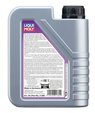 Liqui Moly Special Tec B FE 5W-30, 1л