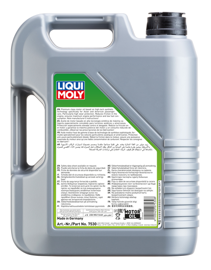 Моторне масло Liqui Moly Special Tec AA 5W-30 купити в Україні