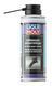 Очиститель ДМРВ Liqui Moly Luftmassen-sensor, 200мл (8044)
