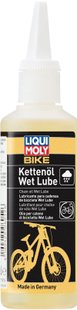 Смазка для цепи велосипедов (дождь/снег) Bike Kettenoil Wet Lube Liqui Moly, 0.1л