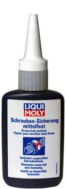 Liqui Moly Schrauben-Sicherung Mittelfest - фиксатор винтов, 0.05л