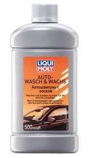 Liqui Moly Auto-Wasch&Wachs - шампунь с воском, 500мл