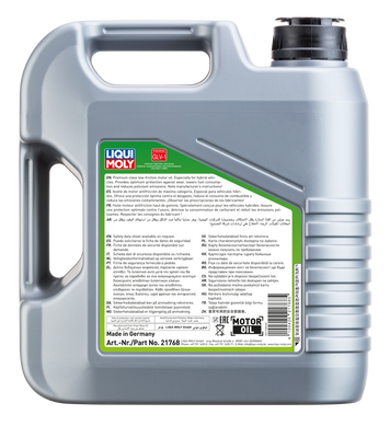 Liqui Moly SPECIAL TEC АА 0W-8, 4л.