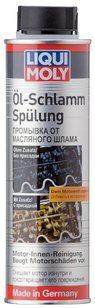 Долговременная промывка масляной системы Liqui Moly Oil-Schlamm-Spulung, 0.3л (1990)