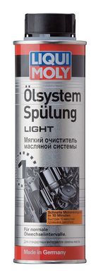 Мягкая промывка масляной системы Liqui Moly Oilsystem Spulung Light, 0.3л