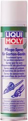 Liqui Moly Pflege-Spray fur Garten-Gerate - садовий спрей, 0,3л