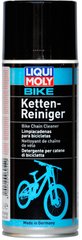 Очисник гальм та ланцюгів велосипеда Bike Bremsen- und Kettenreiniger Liqui Moly, 0.4л