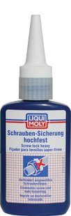 Liqui Moly Schrauben-Sicherung Hochfest - сильный фиксатор винтов, 50мл