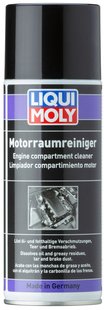 Спрей-очиститель двигателя Liqui Moly Motorraum-Reiniger, 400мл (3963)