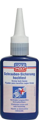 Liqui Moly Schrauben-Sicherung Hochfest - сильный фиксатор винтов, 0.05л