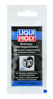 Liqui Moly Bremsen-führungsstiftefett - для направляющих пальцев суппорта