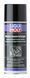 Спрей-очиститель двигателя Liqui Moly Motorraum-Reiniger, 400мл (3963)