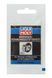 Liqui Moly Bremsen-f&uuml;hrungsstiftefett - для направляющих пальцев суппорта