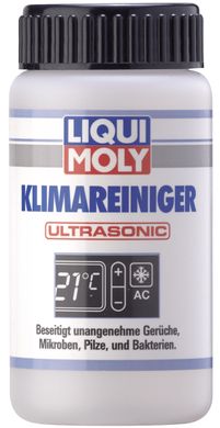 Жидкость для ультразвуковой очистки кондиционера Klimareiniger Ultrasonic, 0.1л (арт. 39015)