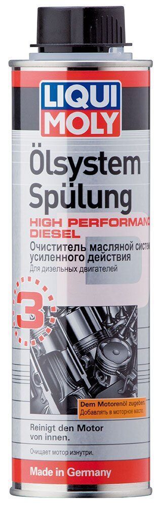Liqui Moly Oilsystem Spulung High Performance Diesel - усиленная