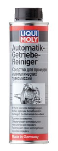 Промывка автоматических трансмиссий Liqui Moly Automatik Getriebe-Reiniger, 0.3л