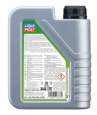 Liqui Moly SPECIAL TEC АА 0W-20 1л.