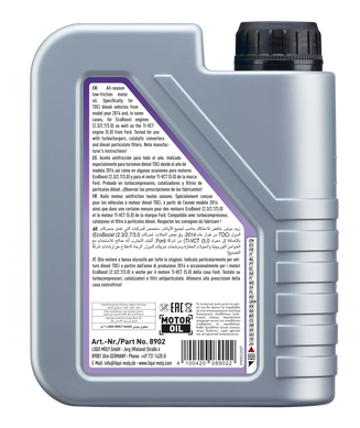 Liqui Moly Special Tec F 0W-30, 1л