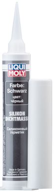 Liqui Moly Silicon-Dichtmasse - силиконовый герметик черный