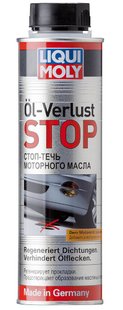 Устранение течи моторного масла Liqui Moly Oil-Verlust-Stop, 0.3л (1995)