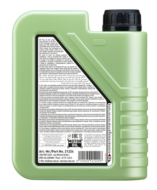 Liqui Moly Molygen DPF 5W-30, 1л