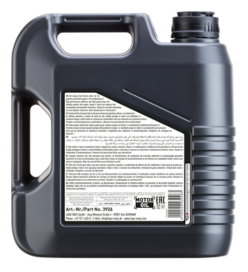 Liqui Moly Optimal Synth 5W-40, 4л