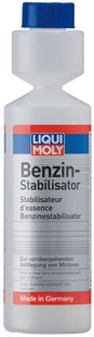 Liqui Moly Benzin-Stabilisator, 0.25л