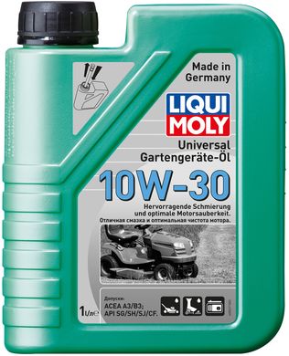 Liqui Moly Universal 4-Takt Gartengerate-Oil 10W-30, 1л (арт. 1273)