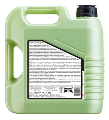 Liqui Moly Molygen DPF 5W-30, 4л