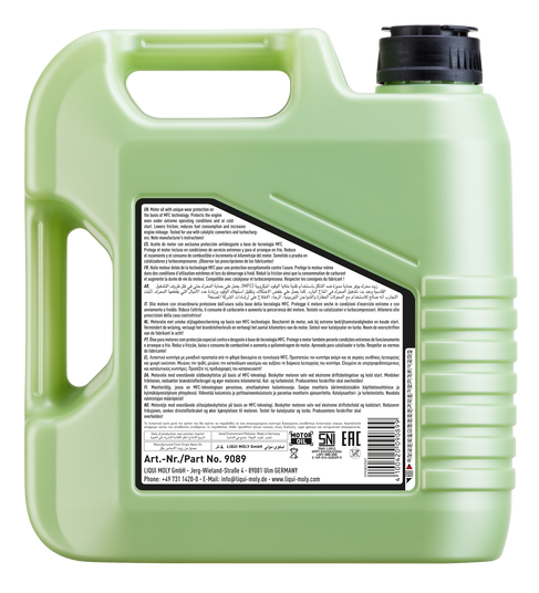 Моторное масло Liqui Moly Molygen 5W-30 купить в Украине | LIQUI
